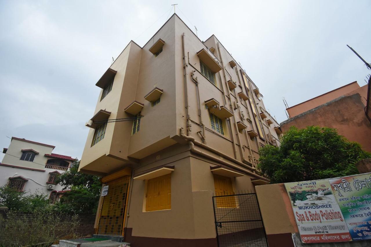 Oyo 43461 Atithya Guest House Sri Niketan Buitenkant foto